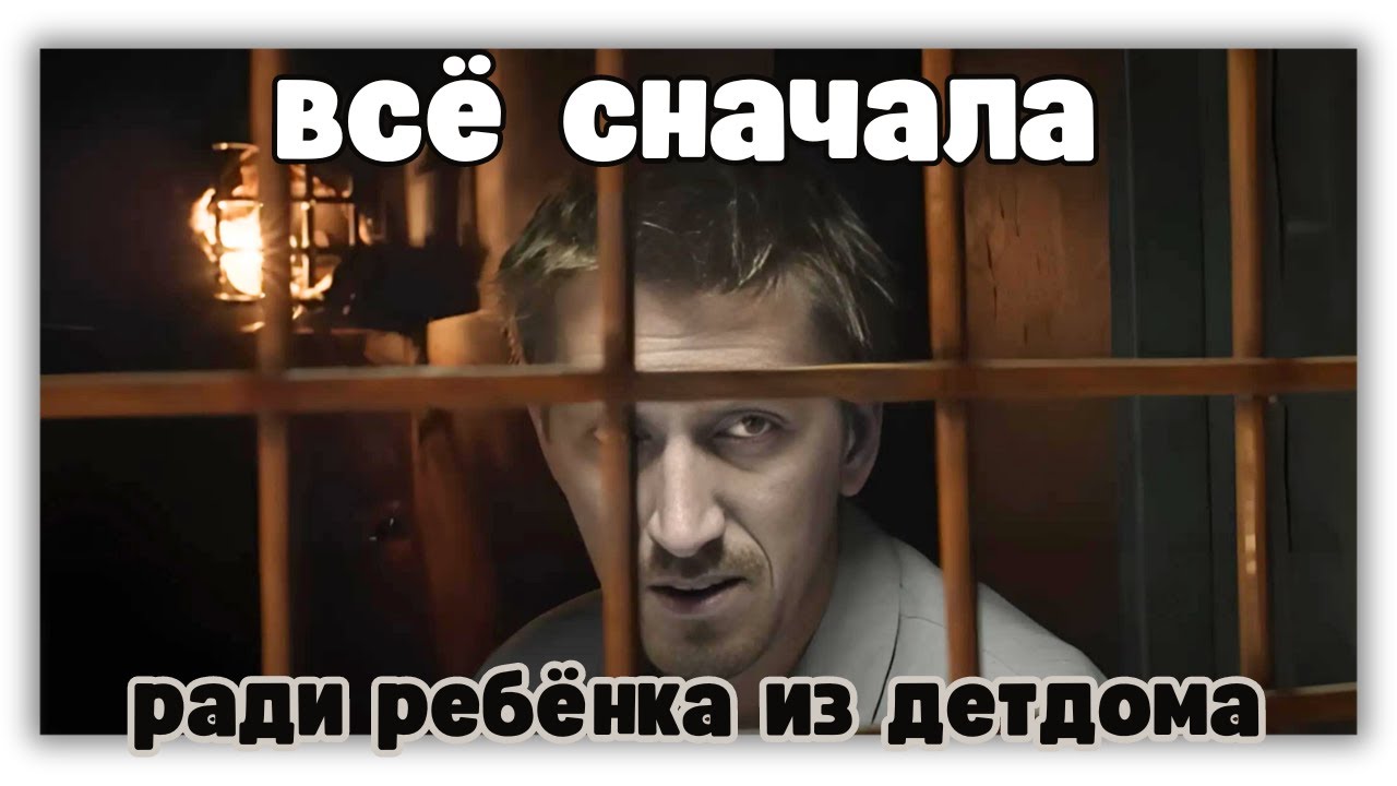 СЕРИАЛ, КОТОРЫЙ НЕ ОСТАВИТ ВАС РАВНОДУШНЫМИ!  Всё сначала все серии подряд