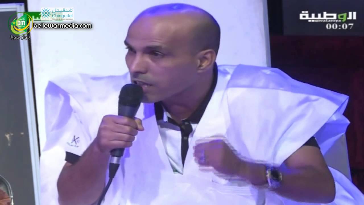 مداخلة داوود ولد احمد عيشه حول الوحدة الوطنية – قناةالوطنية