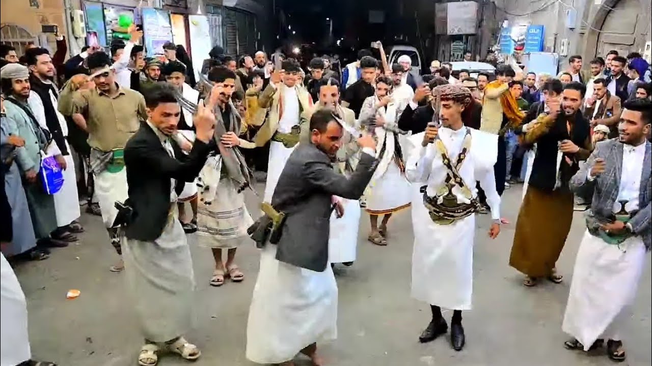 شاهد عندما تجتمع الهوايه مع الفرحه ماذا تكون النتيجه  2025  Yemeni dance