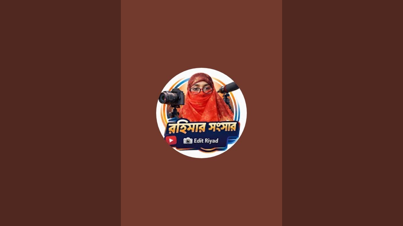 সরাসরি লাইভ  is live!