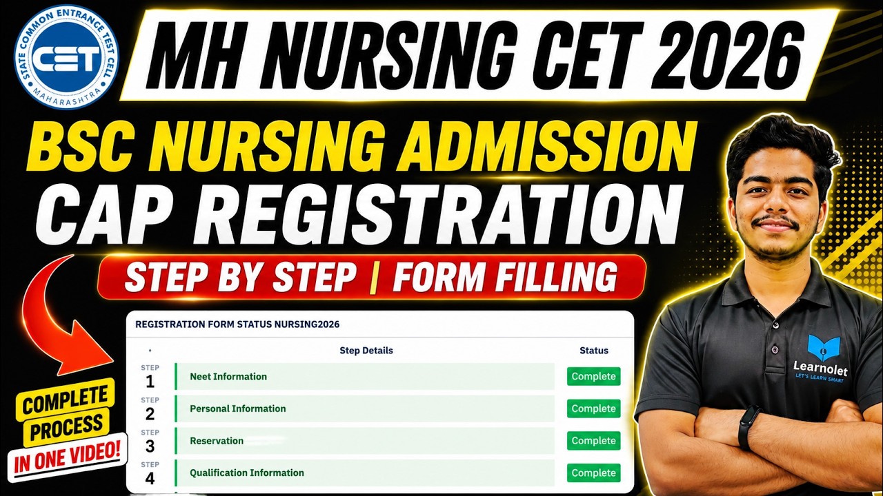 MH BSc Nursing Admission Registration 2026 | CAP Registration Form Filling | Step by Step Process
