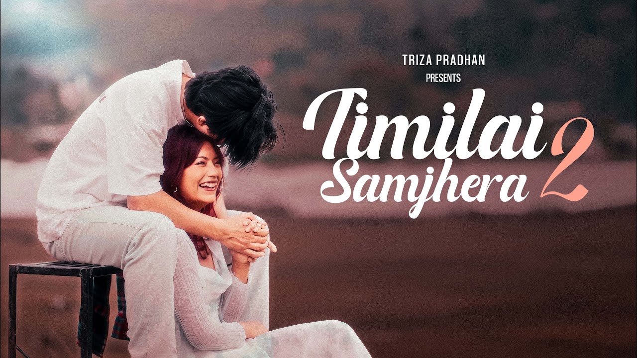 TIMILAI SAMJHERA 2 || TRIZA PRADHAN || UTTAM RAI || KEHAR SING LIMBU