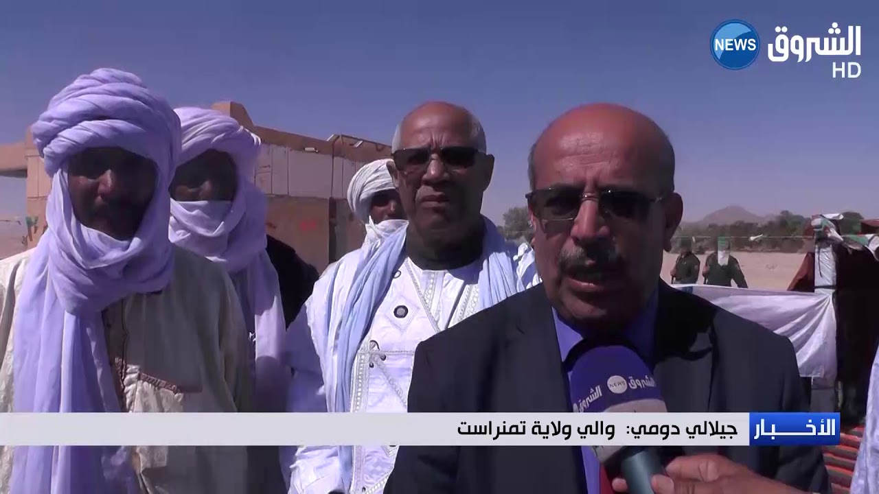 تمنراست:  قرية عبد النيزي بادلس  400 كلم عن الولاية  حلم سكانها ضوء وانارة