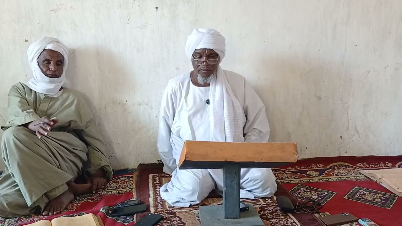 الشيخ الزرقاني درس أسهل 