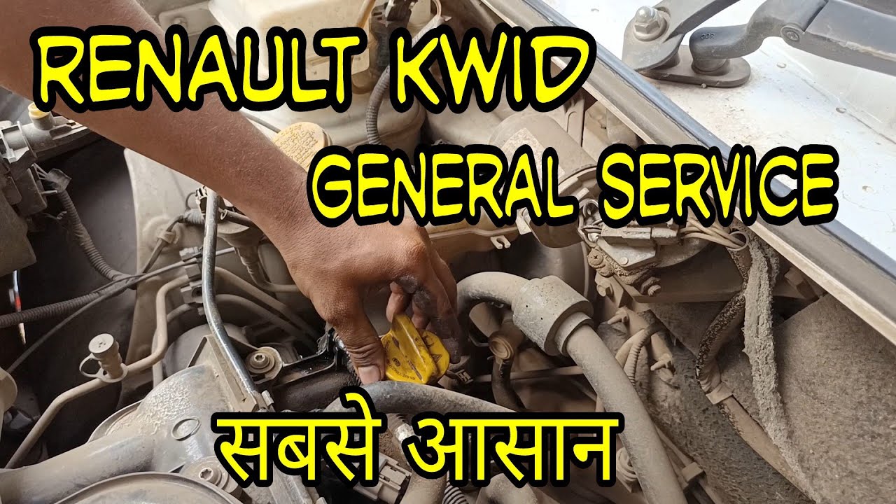 Renault kwid general service