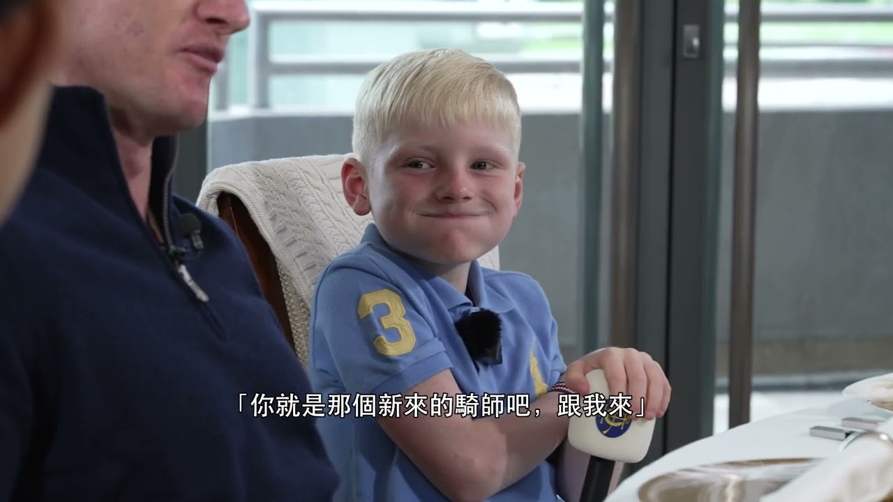 【潘頓一家專訪 Talking with the Purton’s Family】第一集 / Episode 1