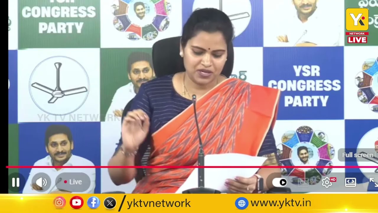 మా మీద దాడి చేసి తిరిగి మా పైనే కేసులు | Vidadala Rajini Press Meet | YK TV NETWORK