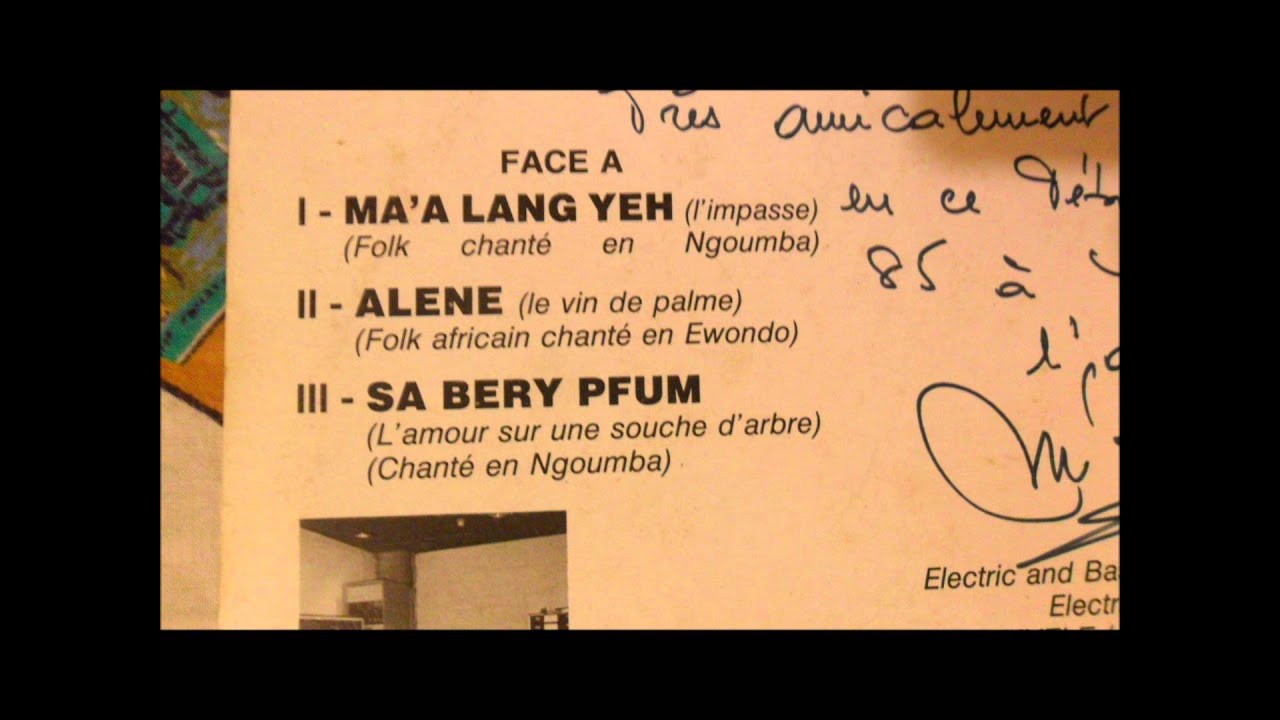 Elie Martin Mba - sa berry pfum (EMM MB001)