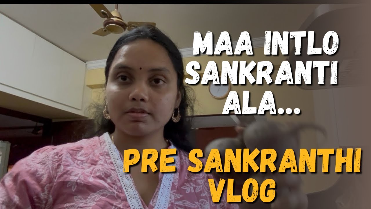 ఇది చేస్తానని అస్సలు ఊహించలేదు😊 