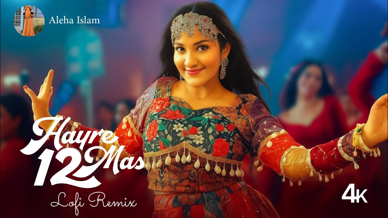 Hayre 12 Mas | হায়রে 12 মাস | Ria Sarkar | Omi | Ruhul Amin | Shiba Sanu | Music Video