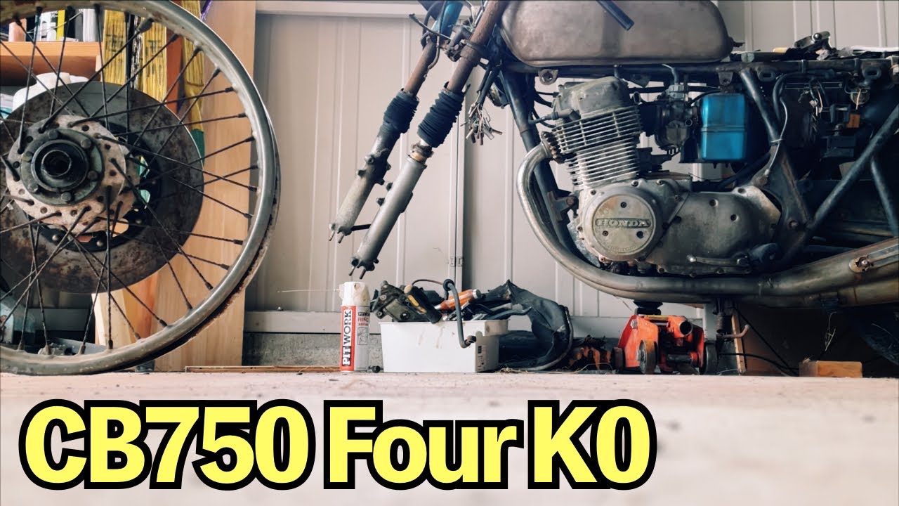 【CB750four k0】タイヤも回らない草ヒロを動かしたい