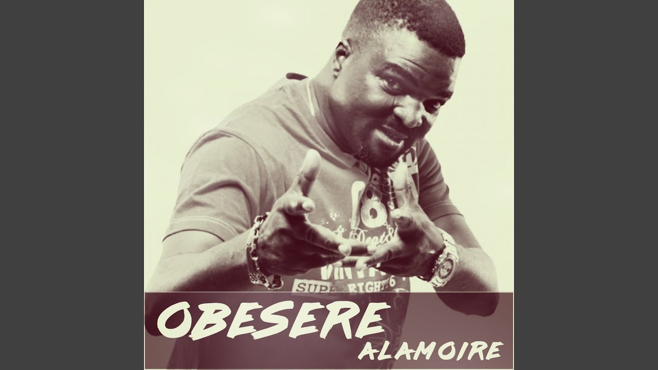 Alamoire