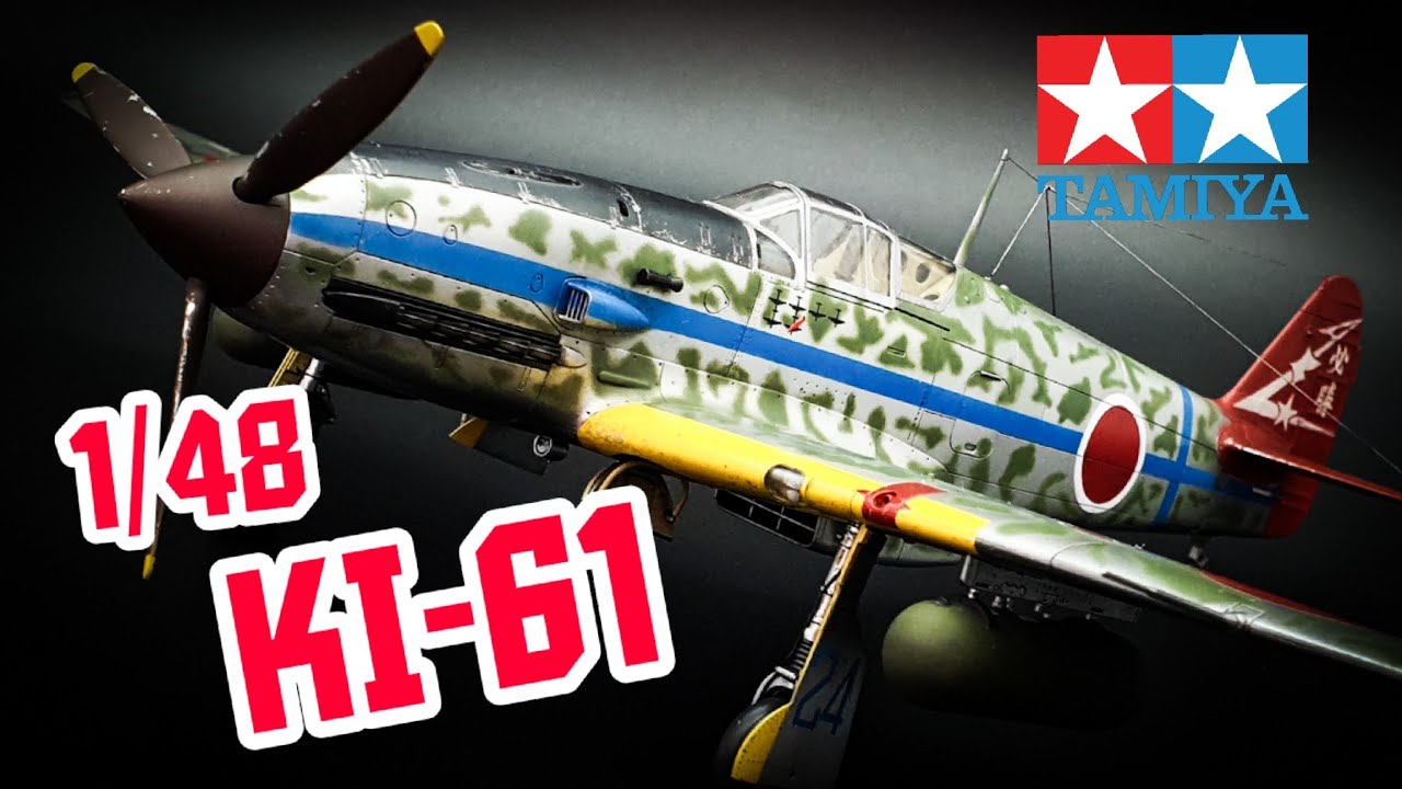Tamiya 1/48 KI-61-ID Hien | Полная сборка