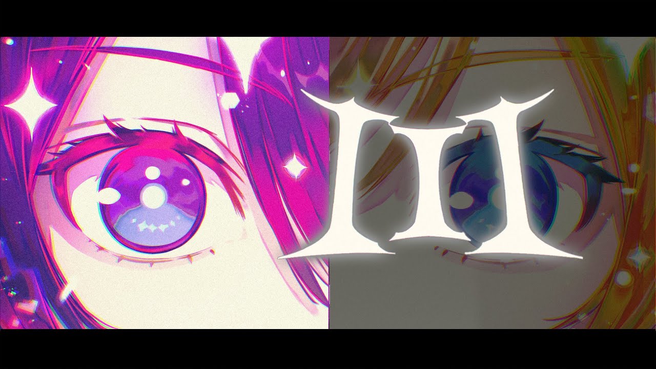 【ひとりぼっちで】III / 宝鐘マリン＆こぼ・かなえる 【covered by ヴァヴ】