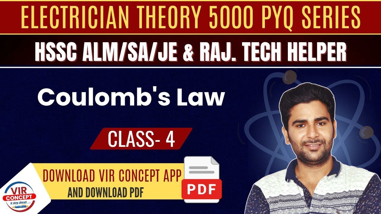 Electrician Theory 5000 PYQ || Electrician Theory #hsscalm #hsscalmsa #technicalhelper #virconcept