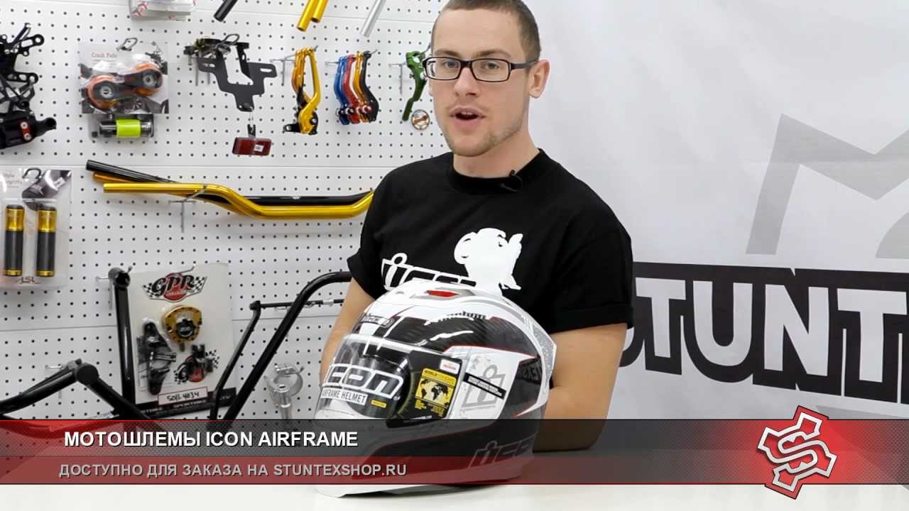 Обзор мотошлемов ICON Airframe