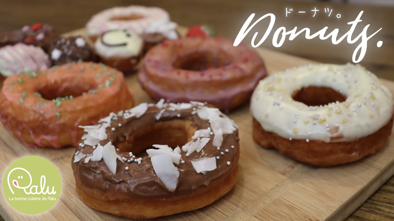 パティシエが教えるNY🇺🇸ドーナツの作り方🍩「The Best Raised Doughnut 」【Raluのパティシエ講座】#31