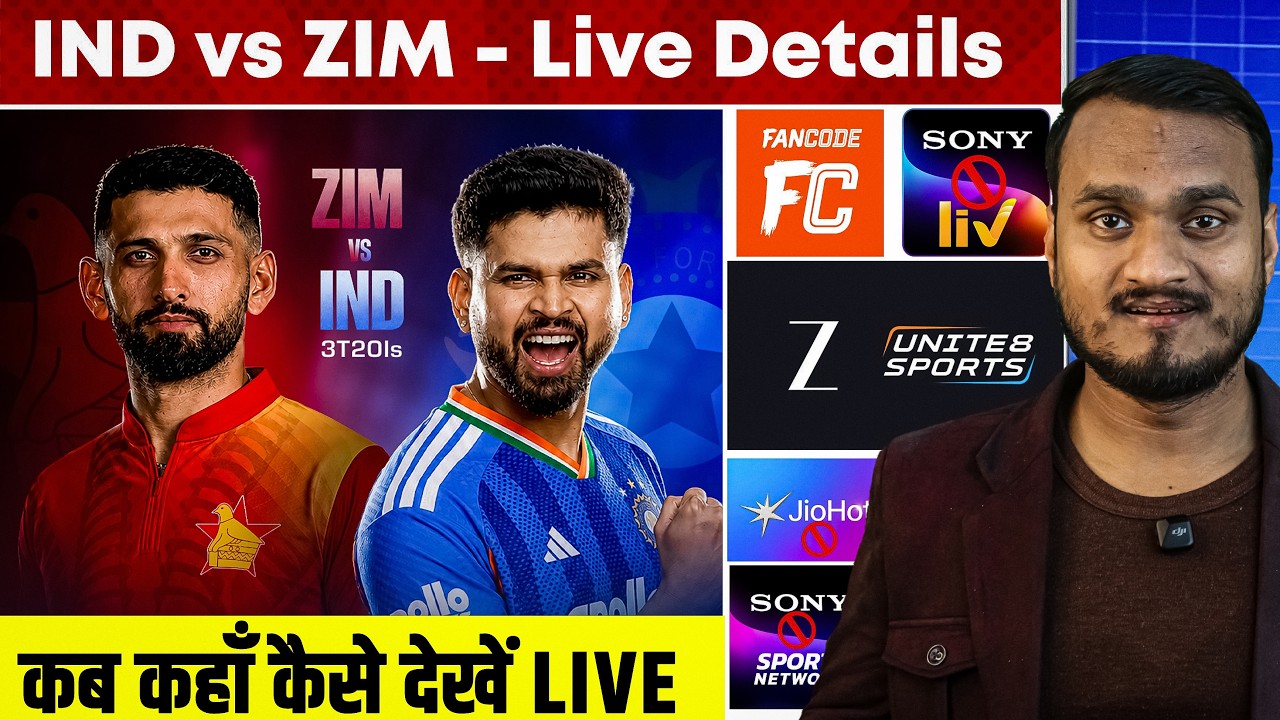 India Vs Zimbabwe Series 2026 Live Streaming Details | How To Watch Live In Mobile App & TV Channels