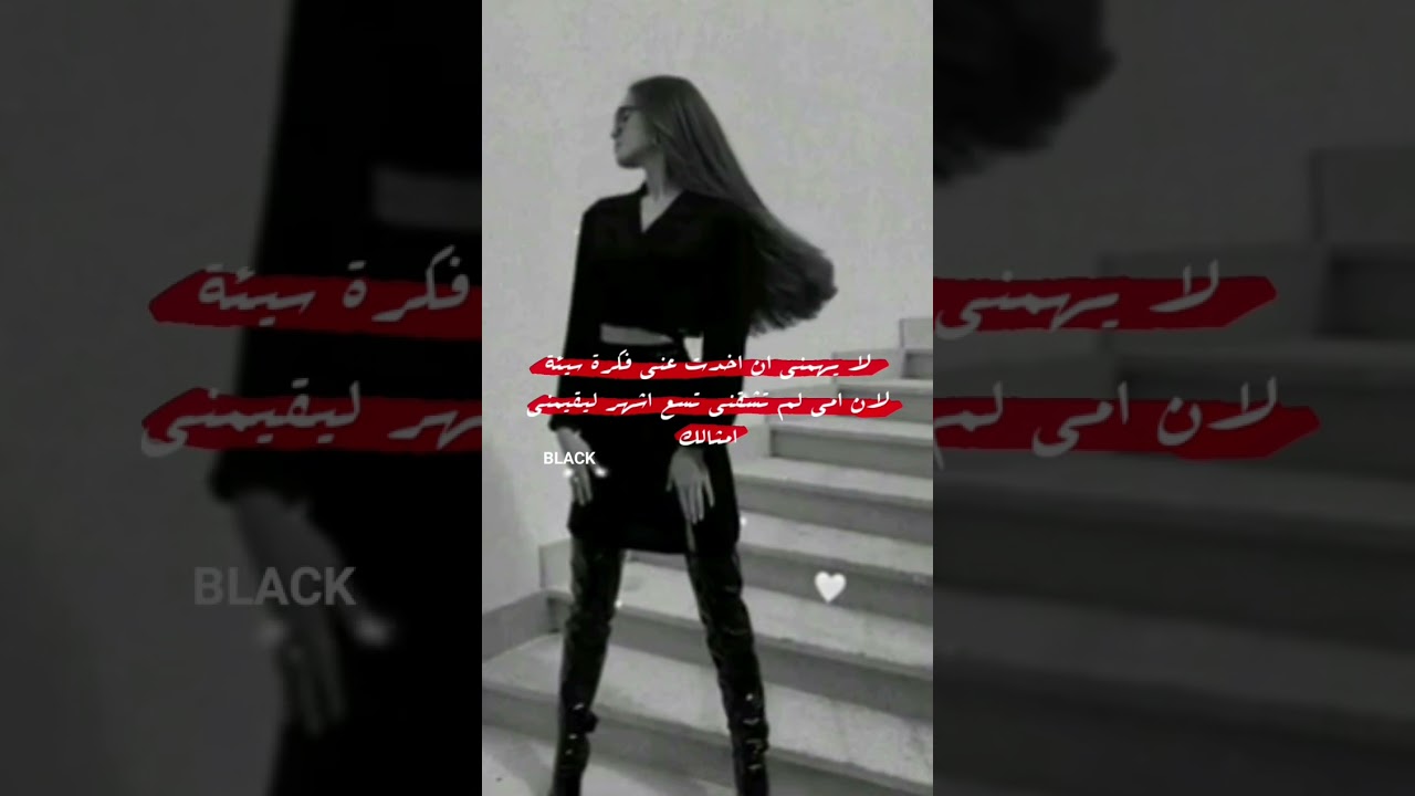 تجميع مقاطع غرور وكبرياء بنات 👸✔ ستوريات غرور / مقاطع للبنات 😌 فيديوهات ثقه بنفس 👑