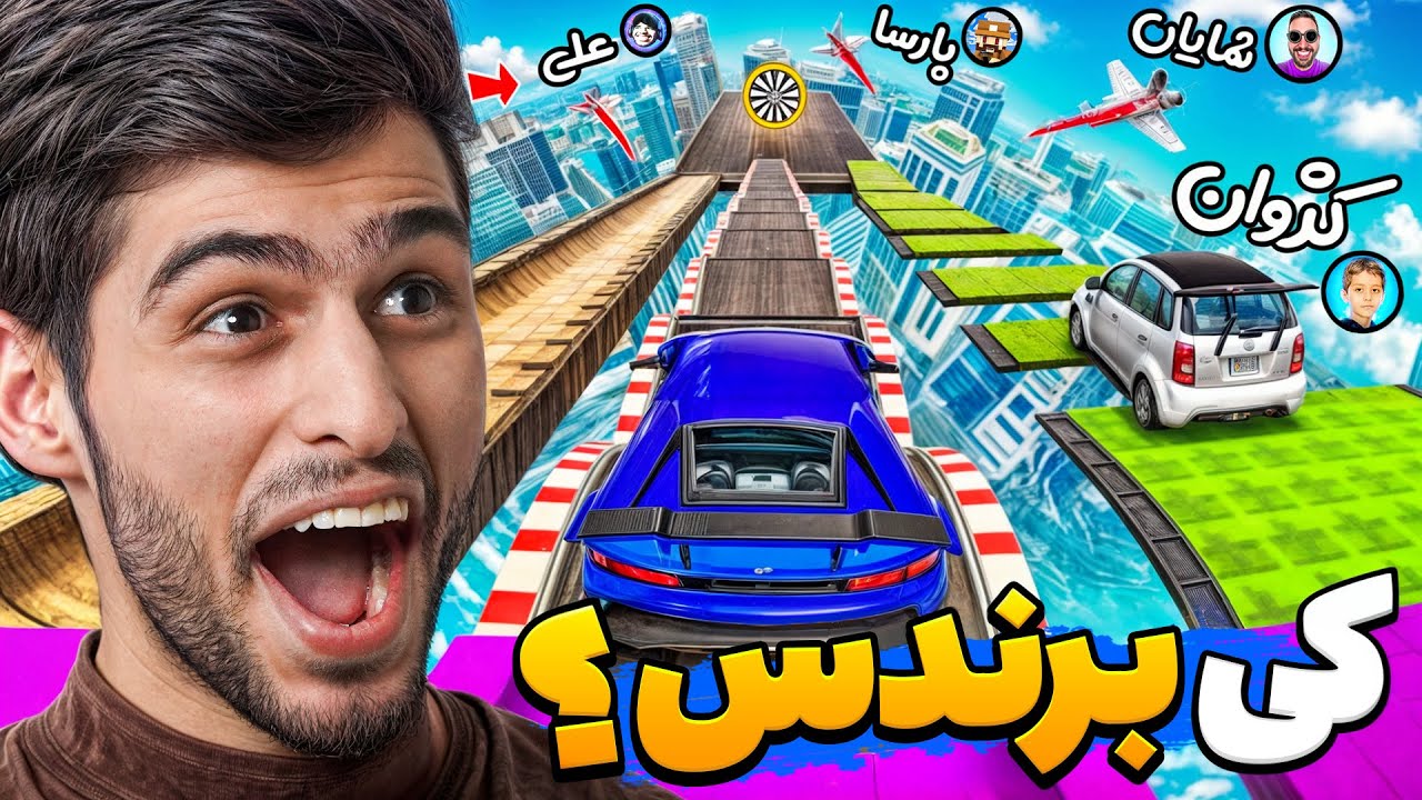 با بچه ها تیم شدیم رفتیم مگارمپ و گنگ بیست تو یک ویدئو😍😯