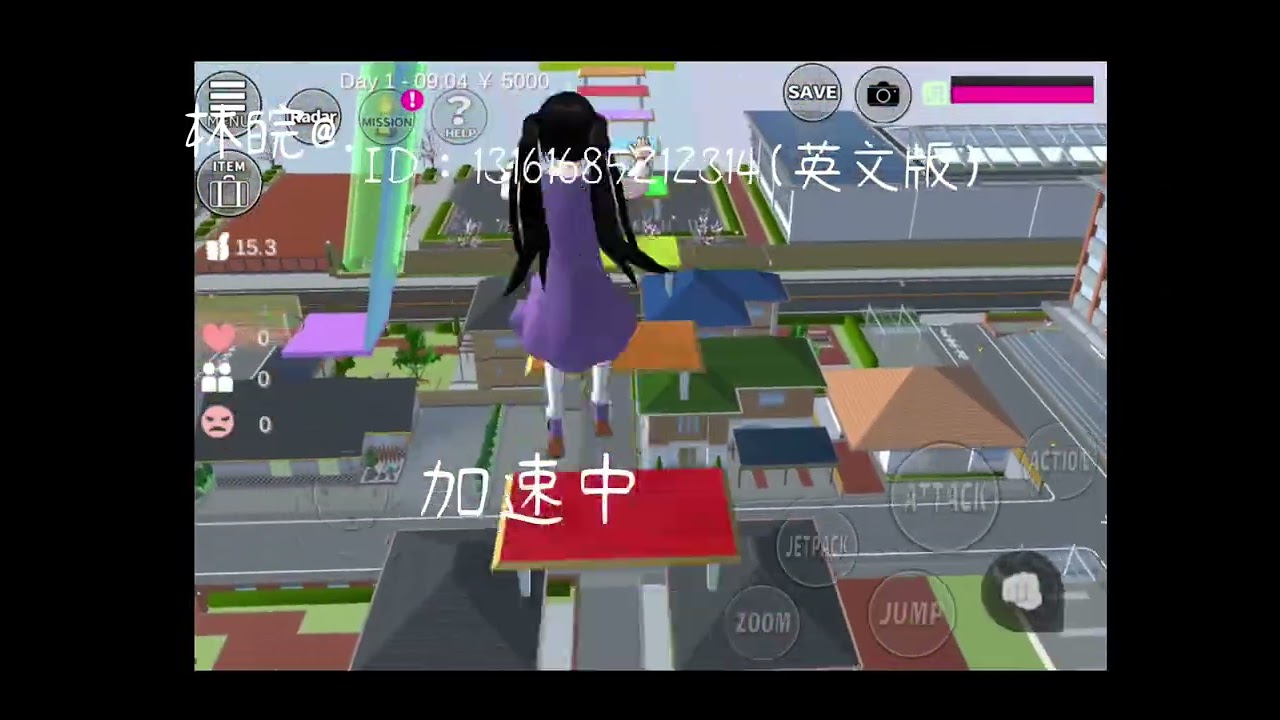 小小跑酷＃游戏＃加速＃樱花校园＃解压
