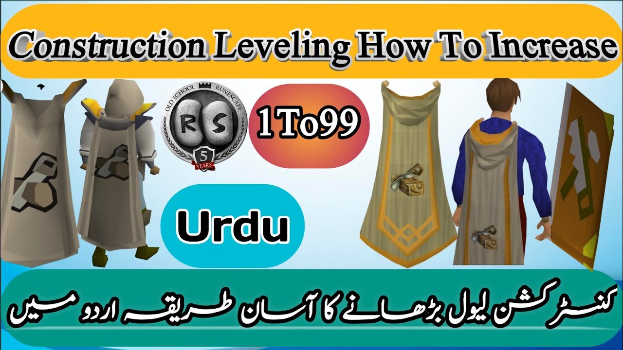 Construction Guide Leveling Fast 1To99 Urdu and Hindi [Osrs] 2022. Aw Gaming 0.2