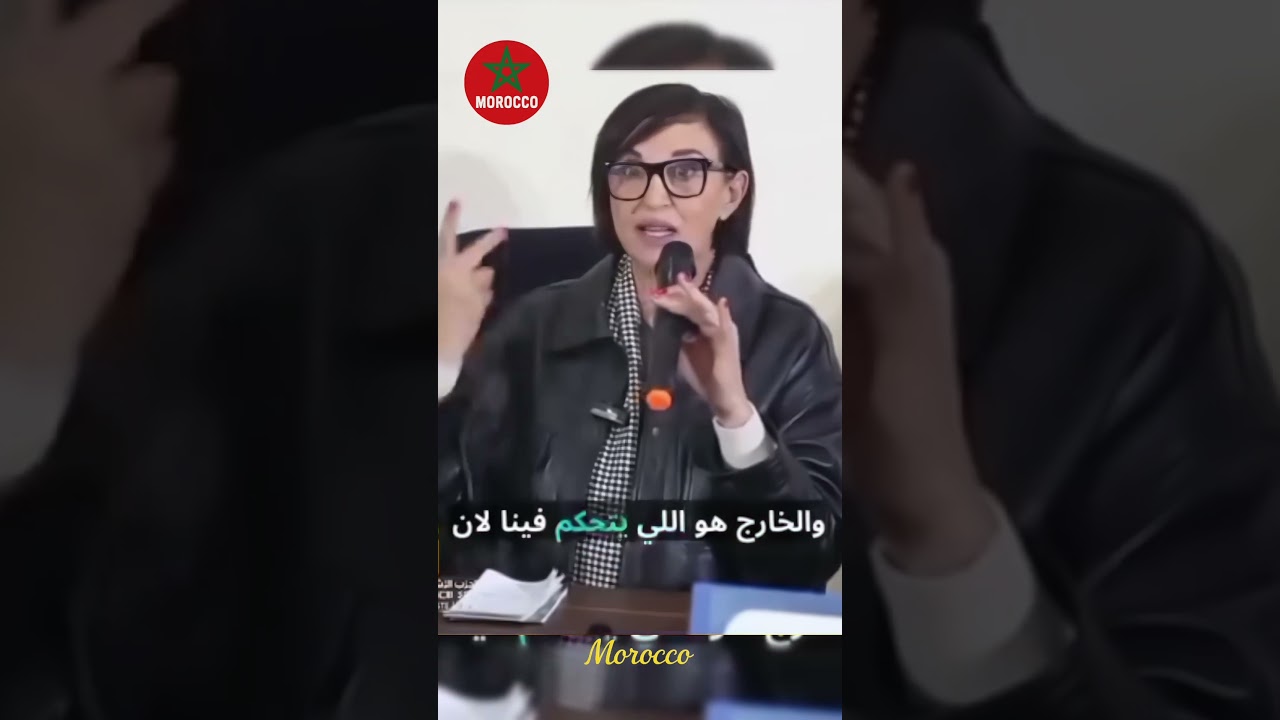 🔥 Nabila Mounib warns of the dangers of digital control