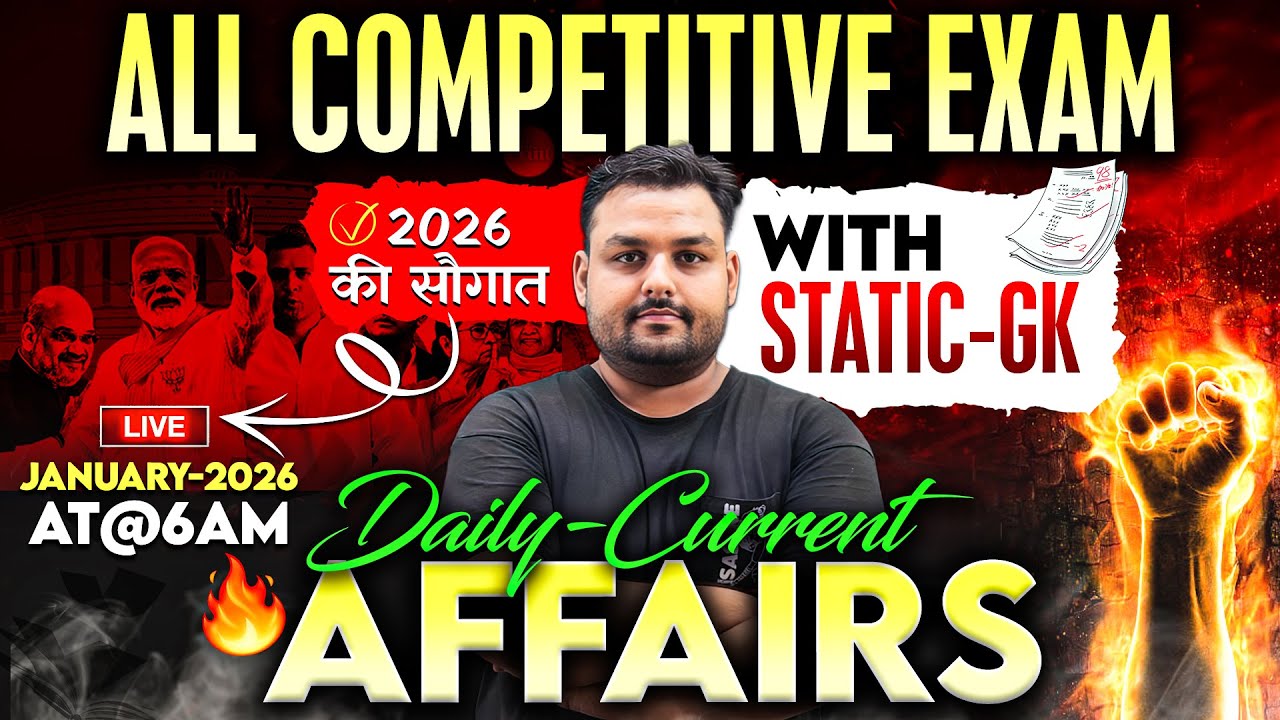 07 MARCH 2026 | Current Affairs 2026 | CLASS-323 |  Current Affairs Today |  BY VIKAS SIR