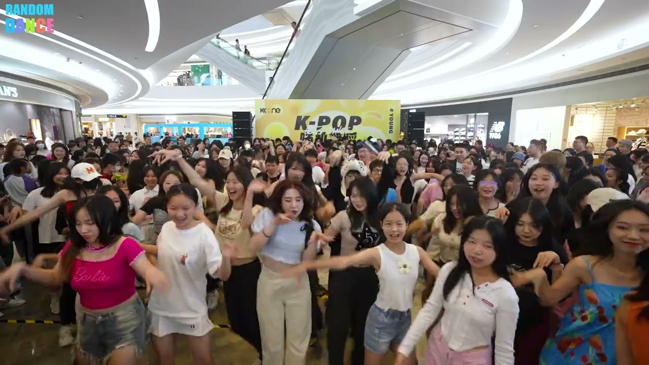 随机舞蹈 Random Play Dance in China ShenZhen 深圳20期 (2023.07.22)