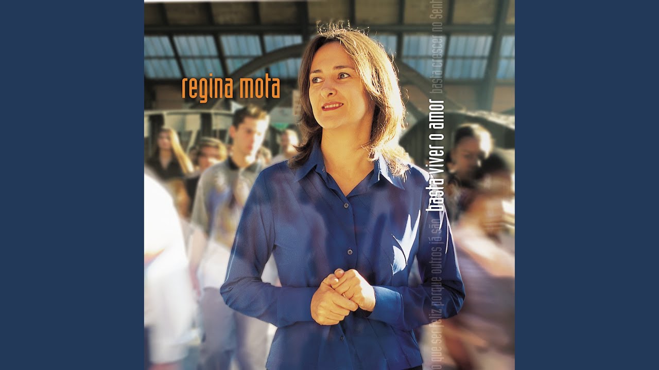 A Ovelha Errante
