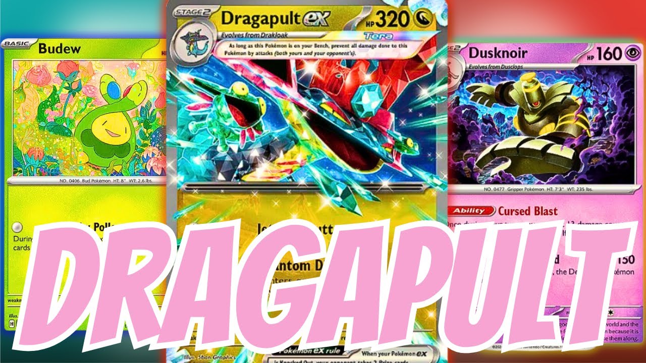 ИДЕАЛЬНЫЙ профиль колоды Dragapult ex