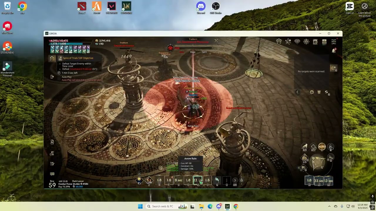 LORDNINE 59F SPIRE OF TRIALS BOW CLASS 33K CPS