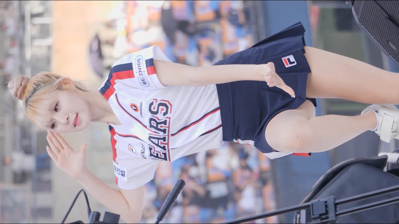230820 안혜지 치어리더 '텔미' 공연 4K 직캠 #프로야구 #두산베어스 | cA |