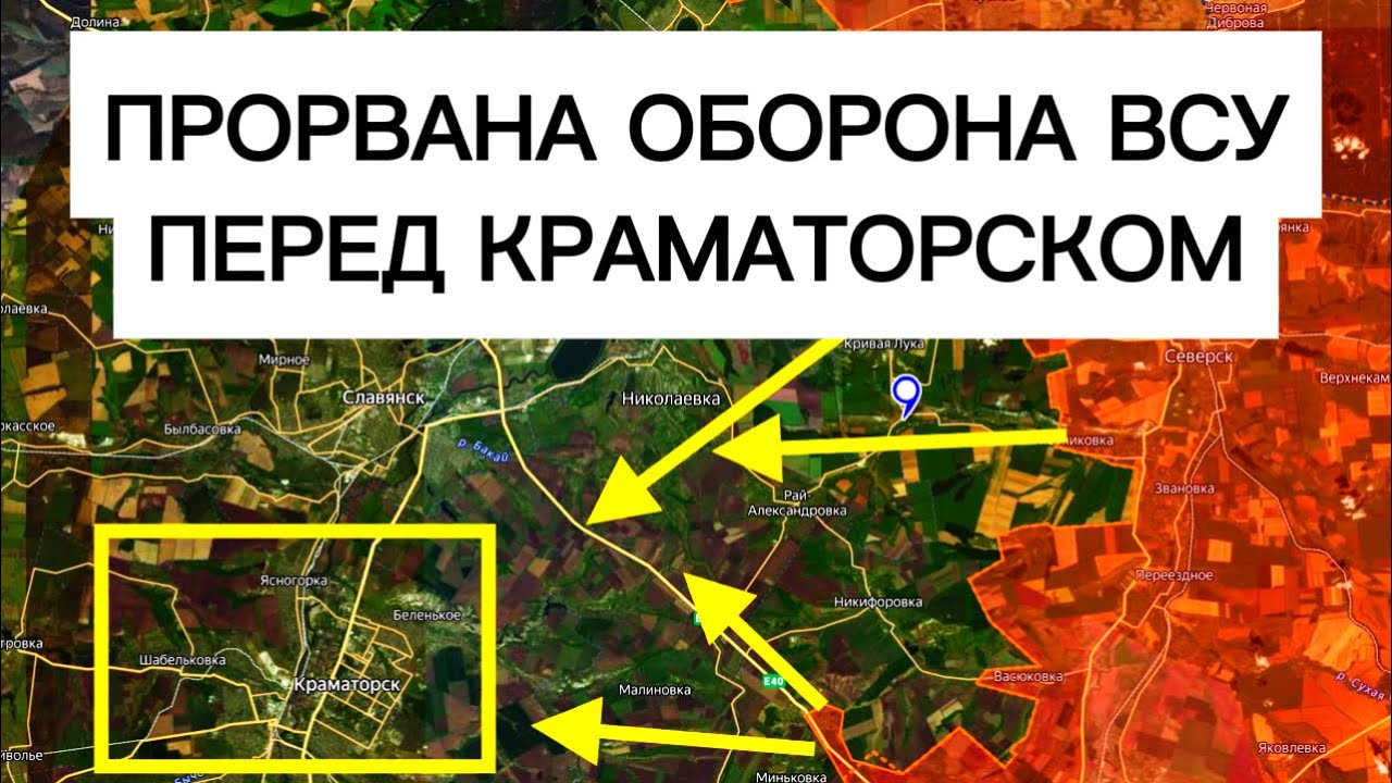 Бойцы прорвали самый сложный участок фронта! Военные сводки 18.01.2026