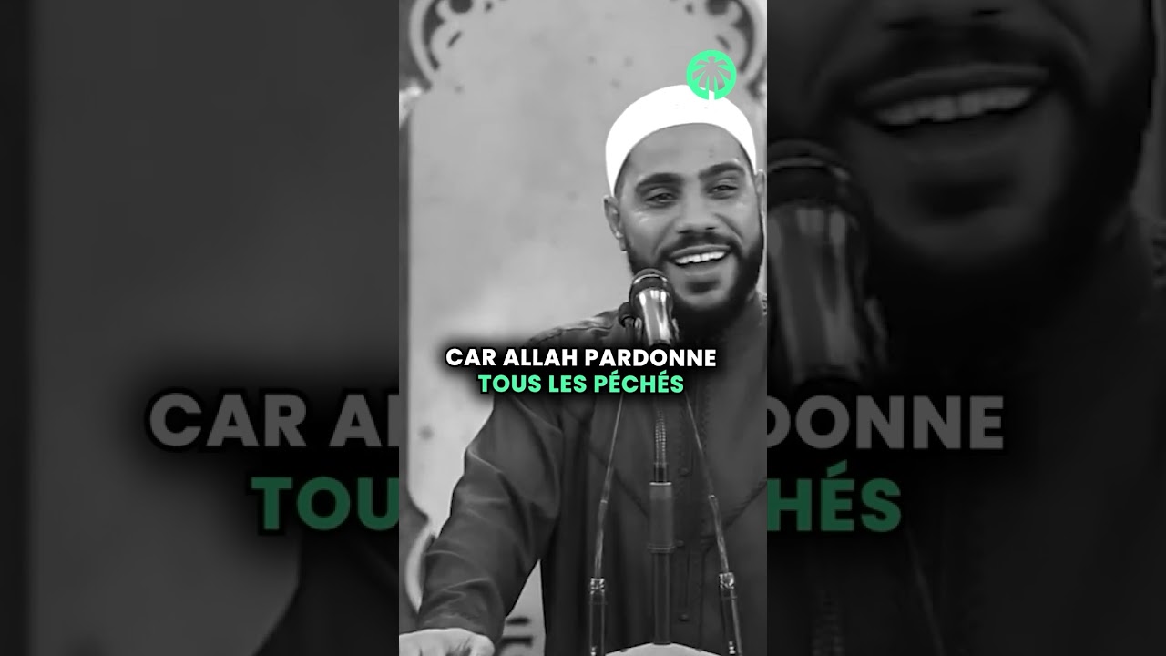 RETOURNES VERS ALLAH