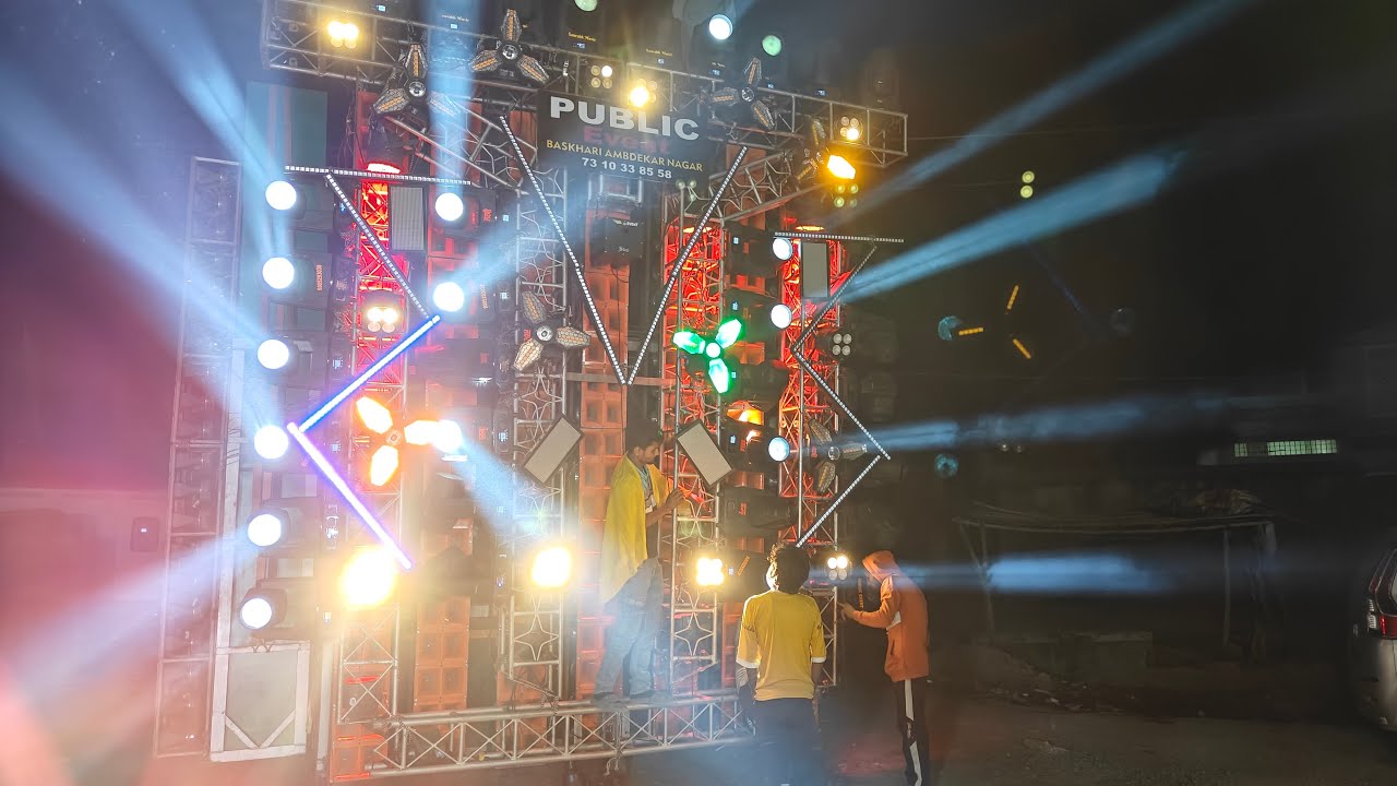dj public event baskhari Daltonganj Dj testing #dj_public_event_baskhari_daltonganj_dj_testing