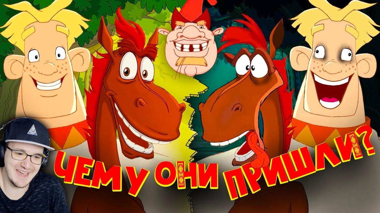 КАК МЕНЯЛИСЬ 