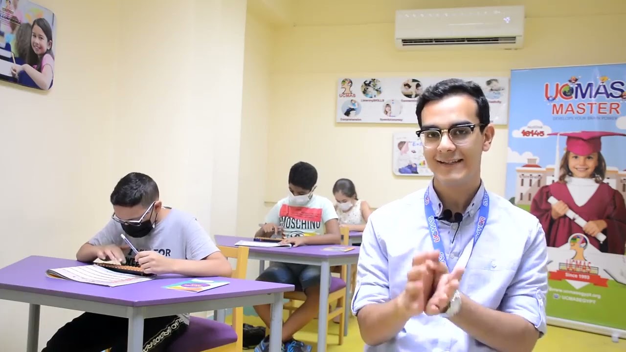 طريق التفوق يبدأ من يوسي ماس