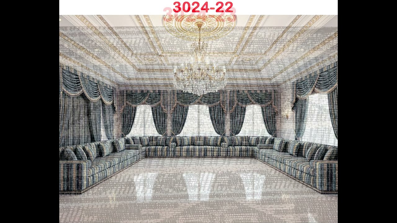 جاكار امريكي 3024 الجزء الثالث