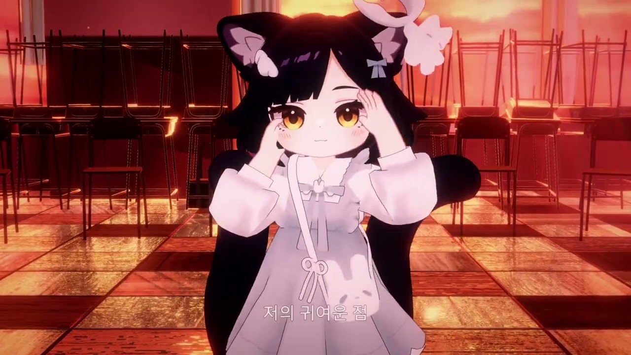 超絶かわいい