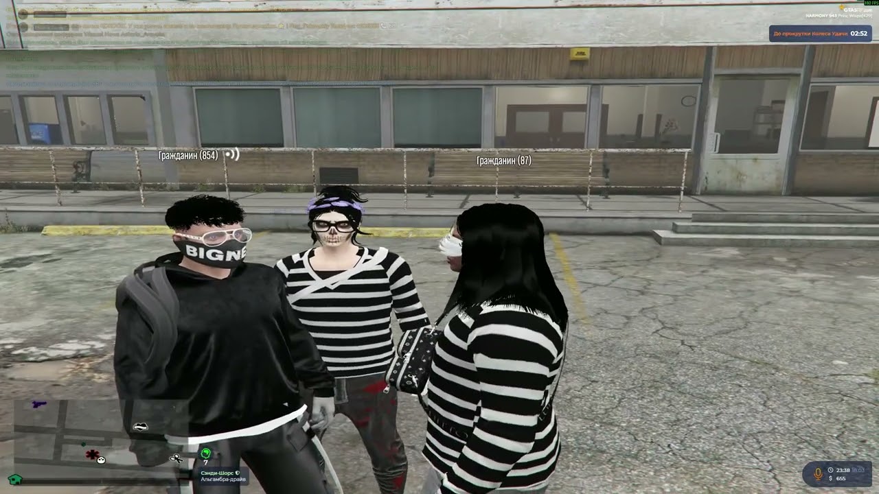 Grand Theft Auto V 2026 03 18 23 37 1