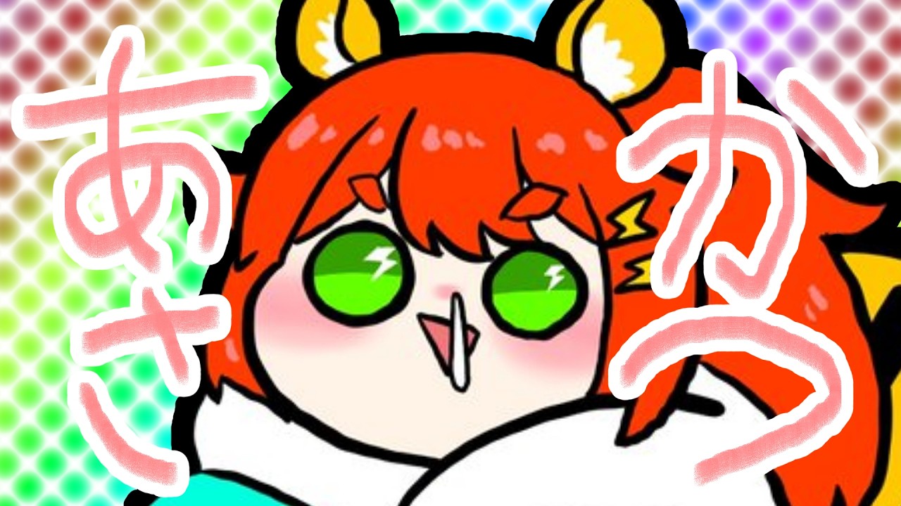 【#朝活】お絵描きがんばるねんねん