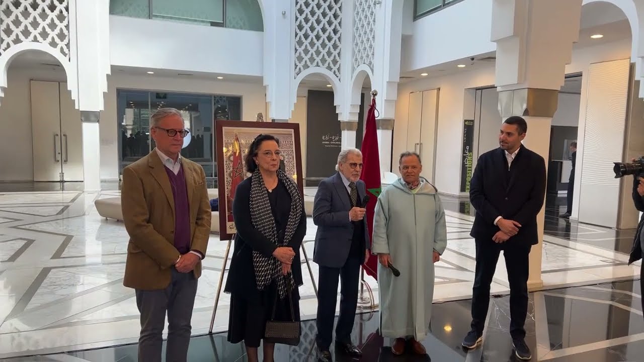 #ENDIRECT de Rabat: La Fondation Nationale des Musées décerne le Label Musée du Maroc 2026
