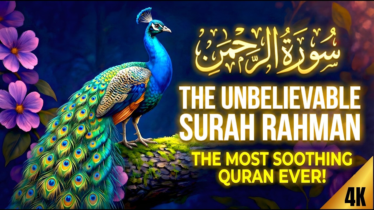 Is This the Most Beautiful Voice? Surah Ar-Rahman | Zain Abu Kautsar