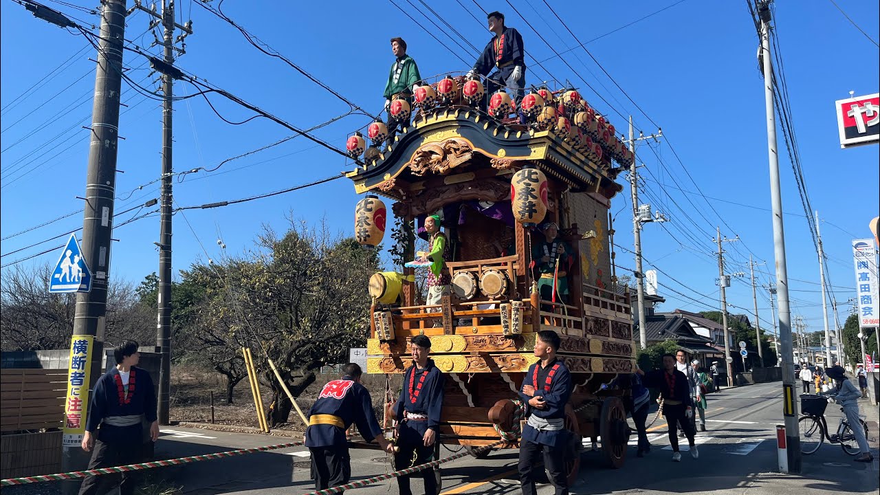 #2 北永井秋祭りに行って来たよ2024【北永井の山車 2】