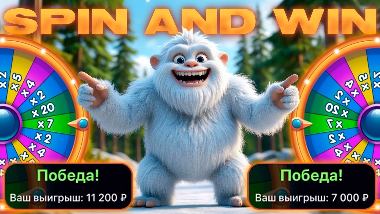 Новая стратегия на Spin and Win | 1xbet | melbet | Тактика на Спин Энд Вин