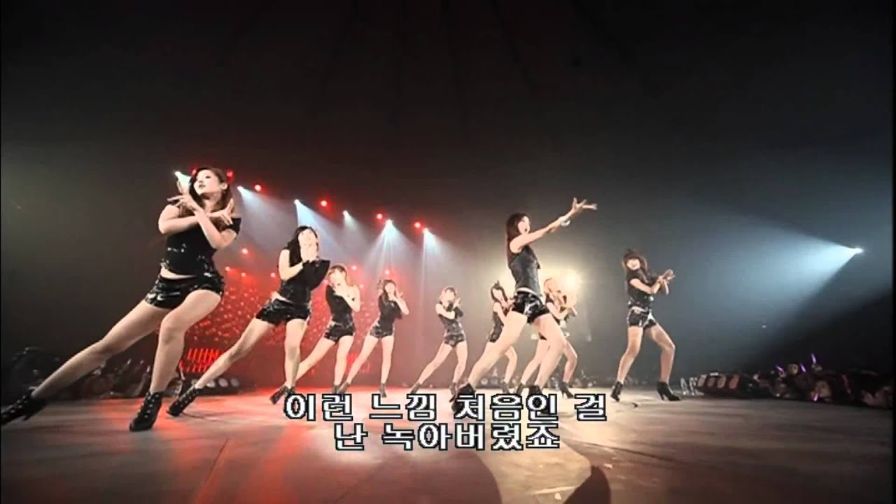 SNSD  Chocolate Love Live