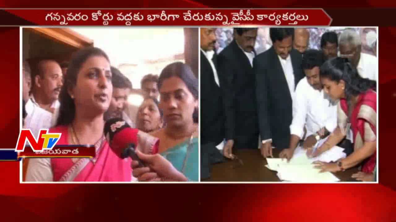 MLA Roja Face to Face about Case on Police in Gannavaram Court || Women Parliament || NTV