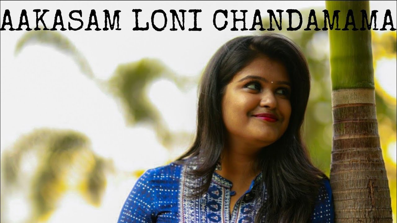 Aakasam loni Chandamama | Manisharma | Sahithichaganti | Deviputrudu | Shashank bhaskaruni