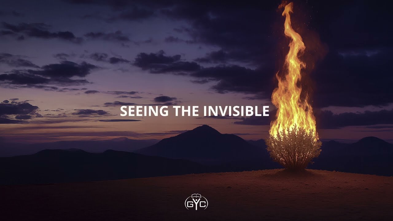 Тема GYC 2025: See the Invisible